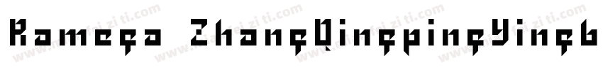 Ramega ZhangQingpingYingbiXingshu R字体转换